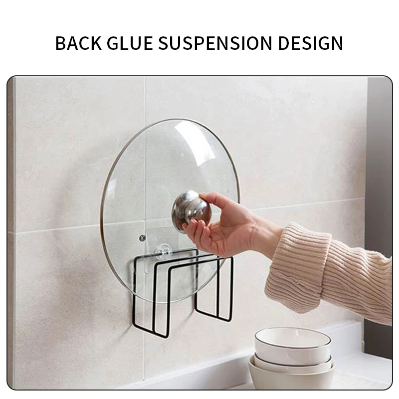 Металлическая разделочная доска рамка держатель для крышки кастрюли органайзер