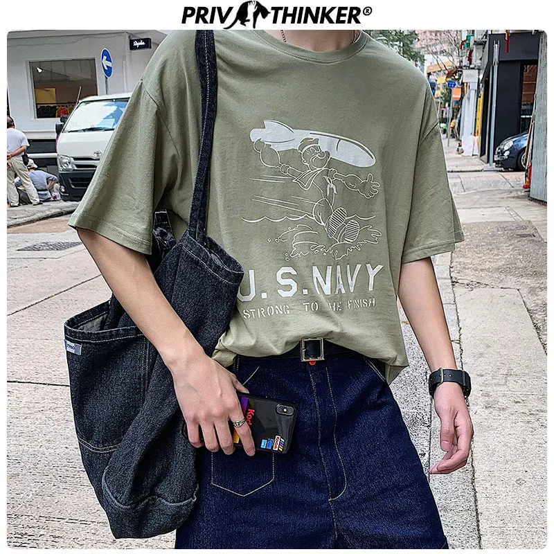 Мужская и женская футболка Privathinker летняя с принтом в уличном стиле хип-хоп