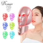 Светодиодный светильник для маски для лица терапия 7 цветов омоложение кожи светодиодный Фотон Маска светильник для ухода за кожей лица против старения подтяжки кожи