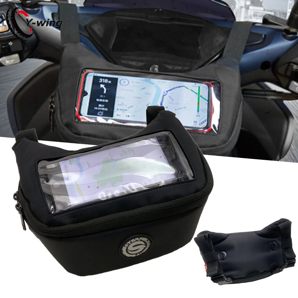 2020 новый скутер мотоцикла GPS навигации мешок водонепроницаемый мобильный