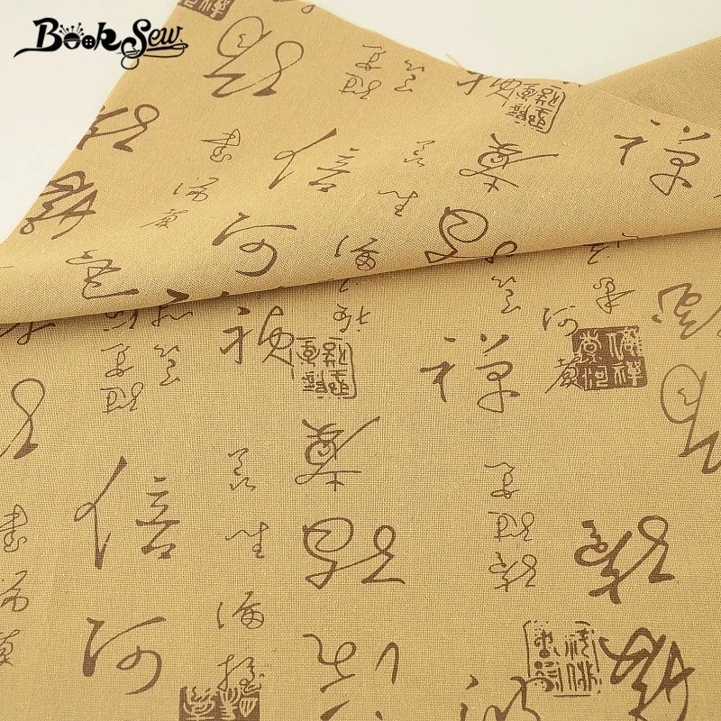 Booksew 100% хлопчатобумажная льняная ткань для штор материал серые ткани подушка