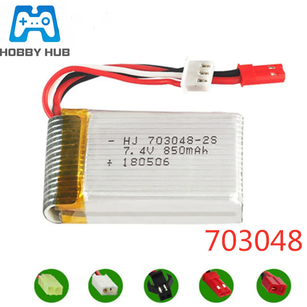 Lipo аккумулятор для MJXRC X600 Udi U829A U829X HQ907, 7,4 В 850 мАч, с T JST SM вилкой, 1 шт.