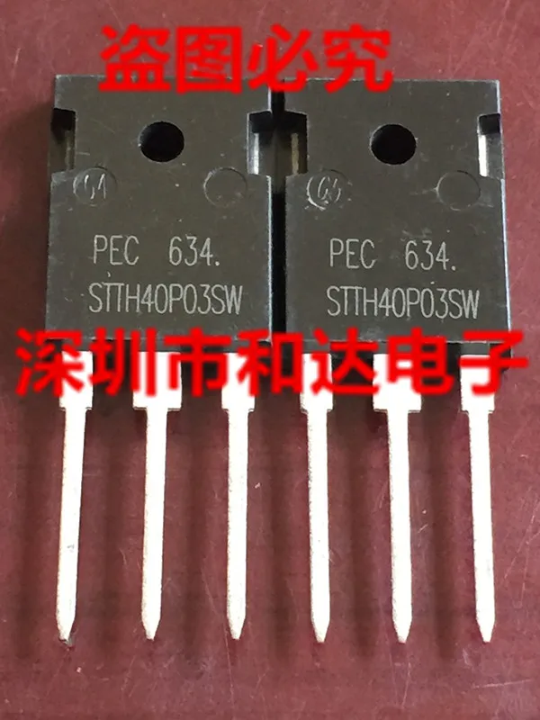 

5 шт. STTH40P03SW TO-247