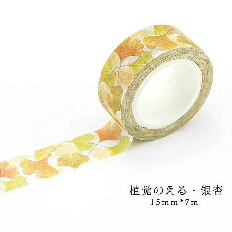 

1pcs Ginkgo Leaf Bag Original Hand Account Album Decorative Water Color Washi Tape Office Adhesive Tape Stationery Sticker