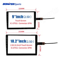 9 inch 10 2 inch 2 5d universal capacitive touch screen hard 228130mm 252147mm hyundai volkswagen citroen toyota renault gt911