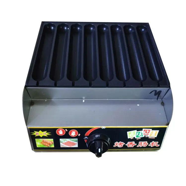Коммерческая колбасная машина с 8 трубками на газе французский гриль для