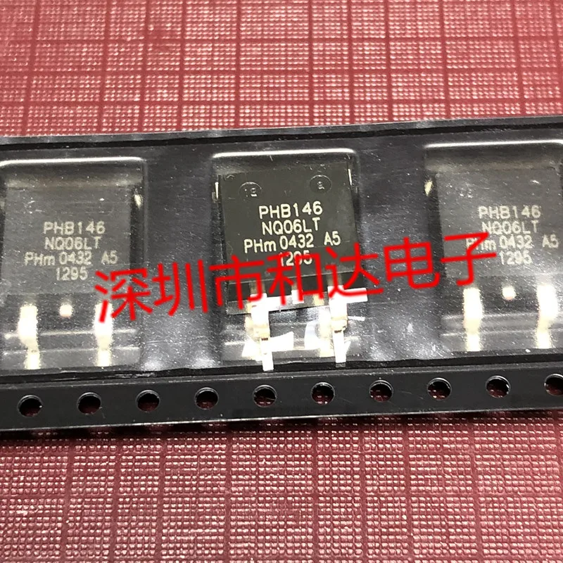 

5 шт. PHB146NQ06LT TO-220 55V 75A