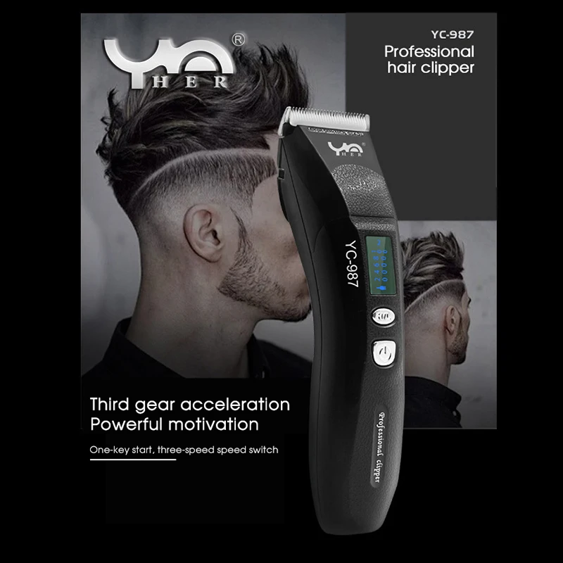 

Горячая Распродажа перезаряжаемая электрическая машинка для стрижки волос для мужчин, низкий уровень шума, прочная машинка для стрижки, тр...