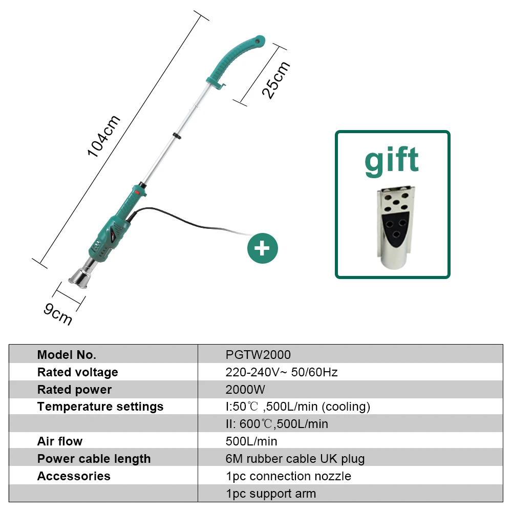 Горелка для травы POSENPRO 2000 Вт |