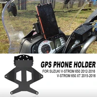 new gps navigation mobile phone handlebar bracket adapter for suzuki v strom vstrom dl 650 xt 650xt dl650 2012 2013 2014 2015 16