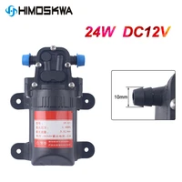 water pump dc 12v 70psi 3 5lmin agricultural electric water pump black micro high pressure diaphragm water sprayer car wash 12v