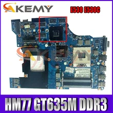 Akemy QILE2 LA-8133P Motherboard For Lenovo ThinkPad E530 E530C Laptop Motherboard PGA989 HM77 GT635M DDR3 100% Test Work
