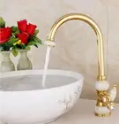 Vidric латунный кухонный смеситель torneira cozinha с нефритомсмеситель для раковины с одной ручкой с золотой отделкой смесители для раковины кран для раковины латунный винтажный смеситель для раковины