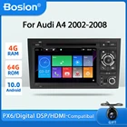 4RB 64 Гб PX6 DSP Автомобильный мультимедийный плеер Android 10,0 2 din автомобильный DVD-плеер для Audi A4 B6 B7 S4 автомобильное радио gps Навигация стерео головное устройство