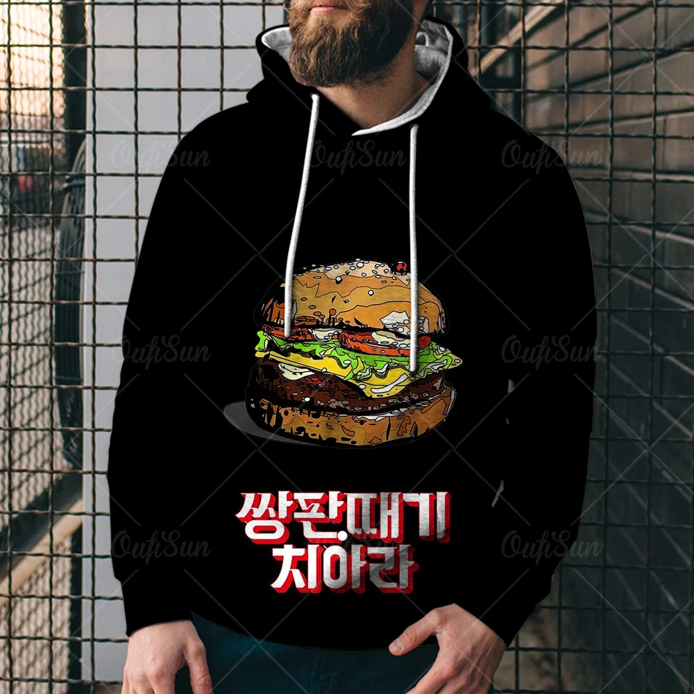 

Fashion Spring And Autumn Hoodies Gourmet Pattern 3D Printing Long-Sleeved Sweatshirt Casual Oversized Hoodie Men's Hoodies Tops