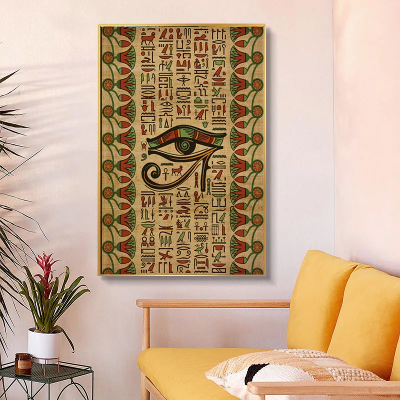 Abstract Wall Art Picture Egyptian Ornaments on Papyrus Egypt Goddess Eyes Canvas Painting Print Posters Home Decor Cuadros | Дом и сад