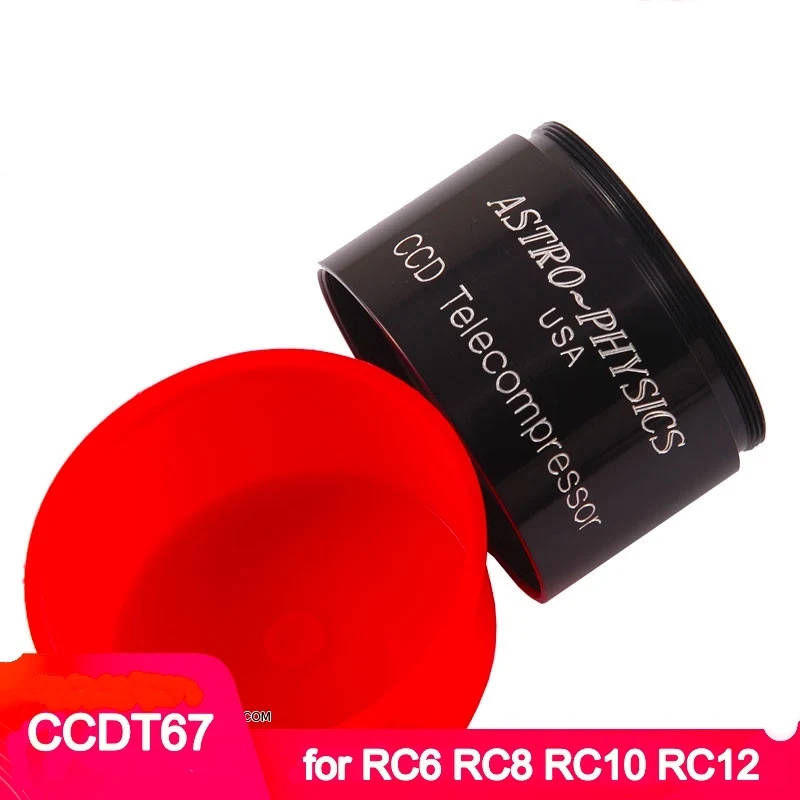 

HERCULES CCDT67 0.67x фокусный редуктор, специальное плоское поле для RC6 RC8 RC10 RC12 C8HD