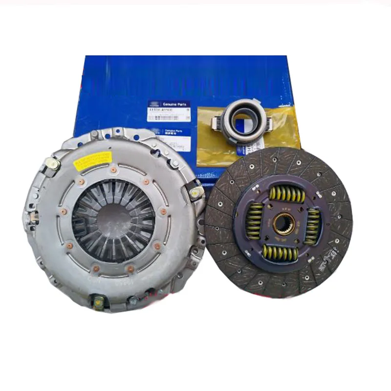 

Brand New Genuine Clutch Case Three-Piece Suit Pressure Plate Bearing 41100-49900 For Hyundai Terracan 2.5 3.5 2.4 2.9 2001-2006