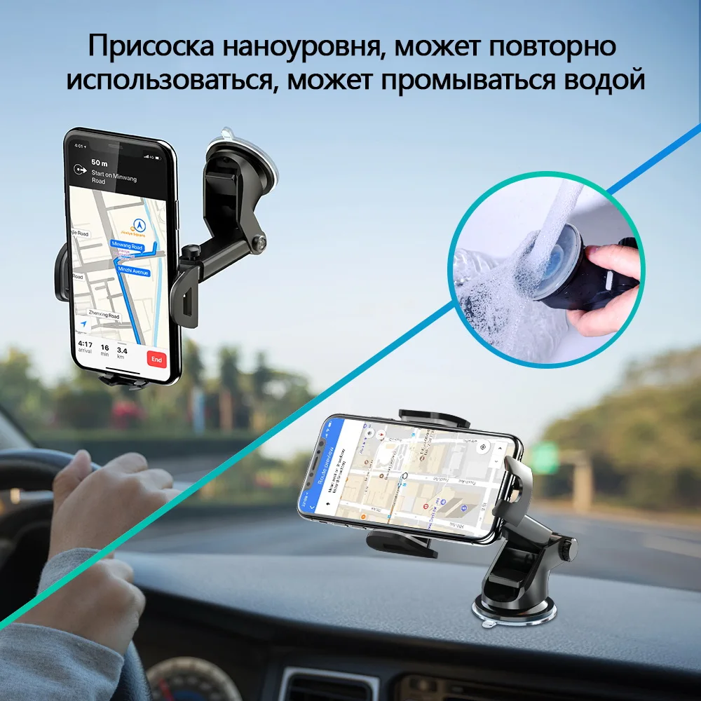 Автомобильный держатель для телефона INIU на присоске, крепление 360, автомобильная подставка, без магнитной поддержки, мобильный сотовый телефон, смартфон для iPhone X Max, Xiaomi