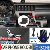 car mobile phone holder for porsche panamera 971 turbo 4s 2017 2018 2019 2020 telephone bracket accessories for iphone samsung