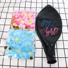 Воздушные шары для мальчиков и девочек, 36 дюймов, черные шары из латекса вечерние конфетти, 1 шт.