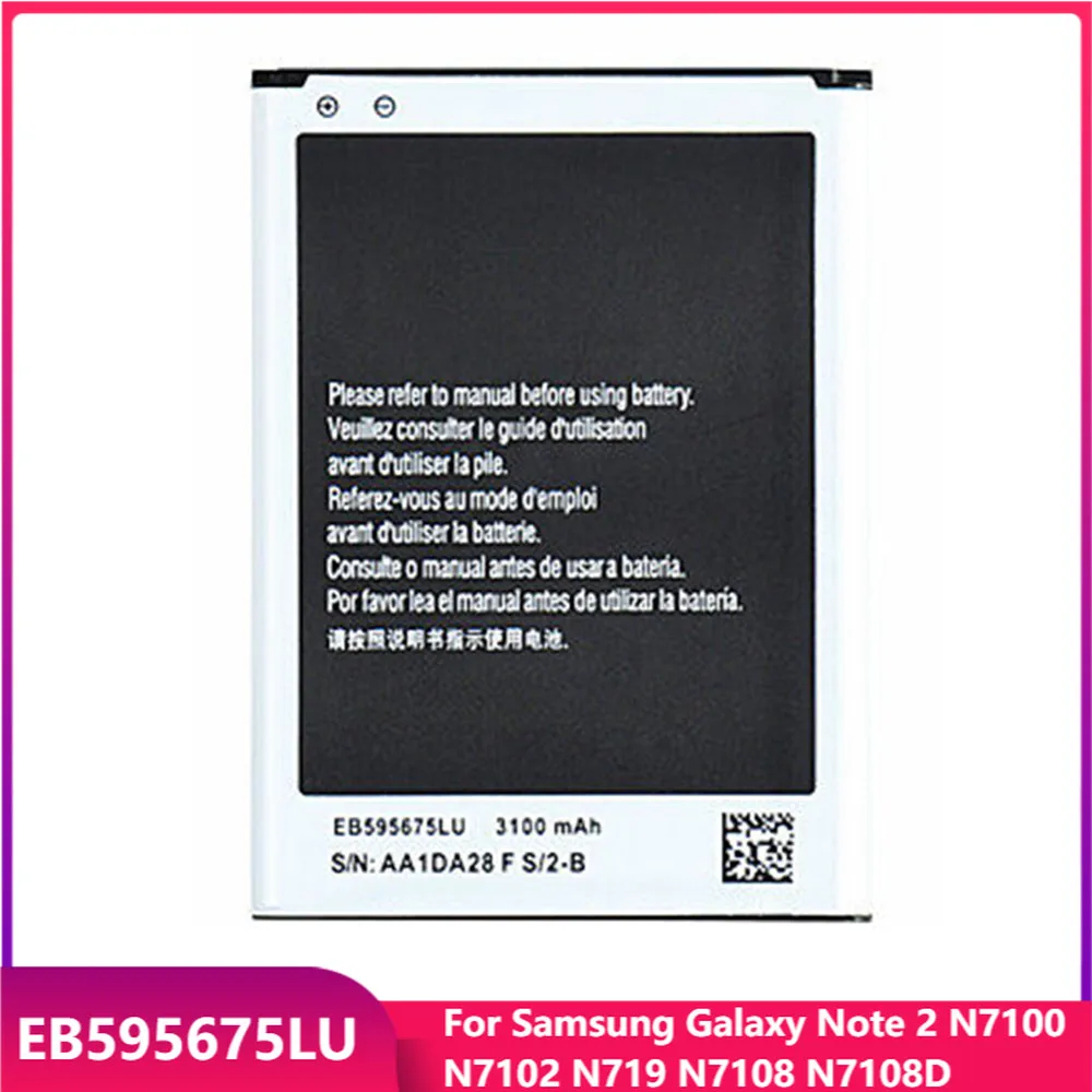 Оригинальный аккумулятор EB595675LU для Samsung Galaxy Note 2 N7100 N7102 N719 N7108 N7108D сменные батареи