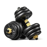 dumbbell to barbell set dual use fitness equipment for mens home dumbbell training arm muscle squat shoulder guard detachable x