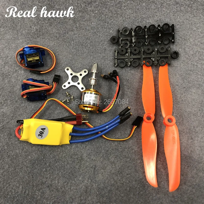 A2212 2212 7035 кв бесщеточный двигатель 30A ESC моторное крепление пропеллер SG90 9G микро