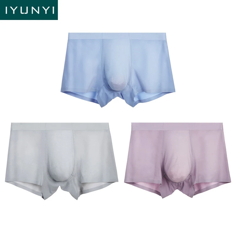 IYUNYI Бесшовные Мужские трусы-боксеры нижнее белье из ледяного шелка Calzoncillos Hombre