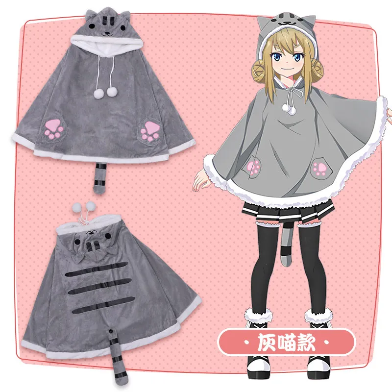 Anime Neko Atsume Cat Bunny Backyard Kawaii Warm Cartoon Animal Cloak Sweater Hooded Coat Capes Cosplay Props Christmas Gifts |