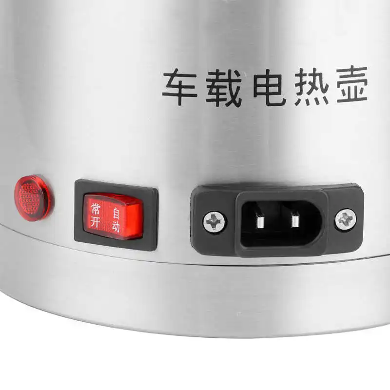 1200ml 200w car electric water kettle insulation pot heating cup truck car cigarette lighter 24v kitchen appliance free global shipping
