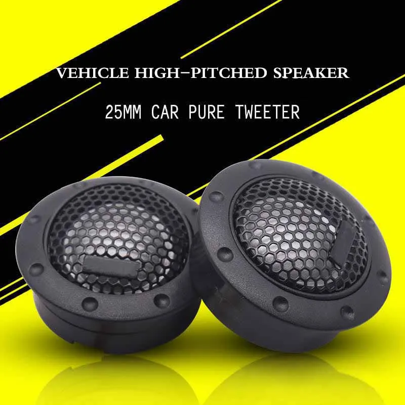 Профессиональный Автомобильный Динамик 1 'ƈ 5 модифицированный автомобильный