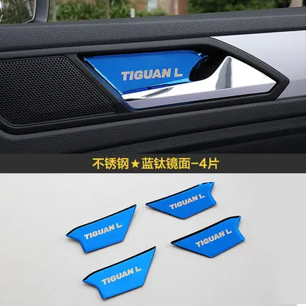 

Для Volkswagen Tiguan L 2017-2021 нержавеющая сталь автомобильная внутренняя дверная ручка дверная чаша декоративная накладка автомобильные аксессуар...