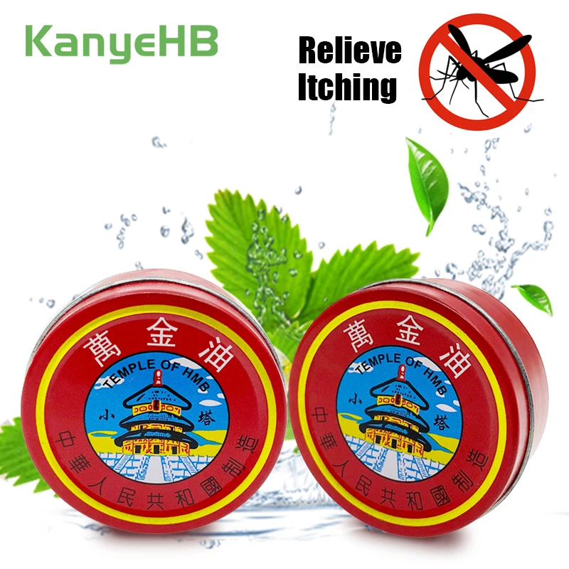 

2pcs 19g Cooling Oil Cream White Tiger Balm Ointment For Cold Headache Dizziness Muscle Rub Aches Body Itch Medical Plaster A376
