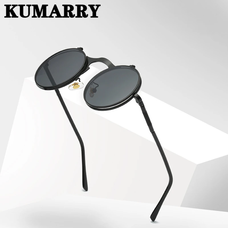 

KUMARRY Round Punk Flip Cover Sunglasses Men/Women Vintage Brand Sun Glasses Fashion Street Shooting oculos de sol UV400 Shades