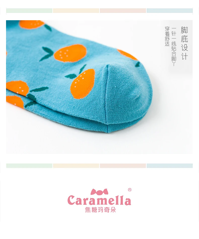 Caramella/брендовые носки в стиле Харадзюку; женские хлопковые цветные носки; удобные носки с забавным фруктовым узором; японские милые длинные носки; 3 пары/партия