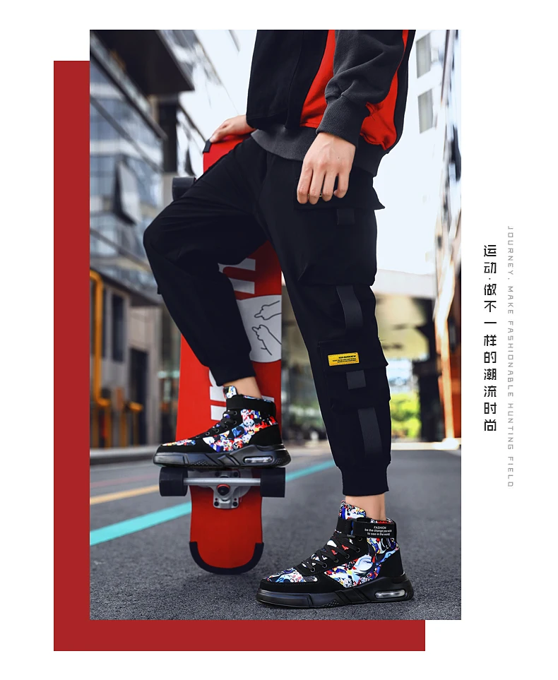 OLOMM High help Air Cushion Trend Hot Sale Men's Casual Shoes Comfortable Outdoor Men Fashion Sneakers Hwaterproof Men Shoes