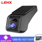 Автомобильный видеорегистратор LEHX X8, Full HD 1080P ADAS, Автомобильный видеорегистратор, видеорегистратор, ночная версия, парковка для автомобиля, радио, Android плеер
