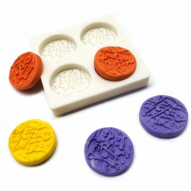 

Eid Mubarak Mold Letter Embossed Cutter Mold Stamp Fondant Cake Decorating Tools Biscuit Cookie Cutters Set DIY