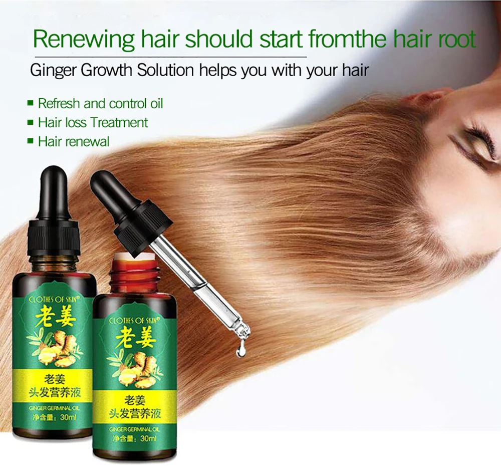 Эфирное масло для ухода за волосами 30 мл 7 дней эфирное сухих поврежденных волос |