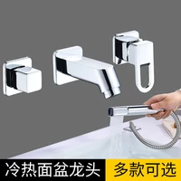 kitchen accessories items bathtub faucet sink basin tap mixer tap small business bateria umywalkowa home improvement be50lt