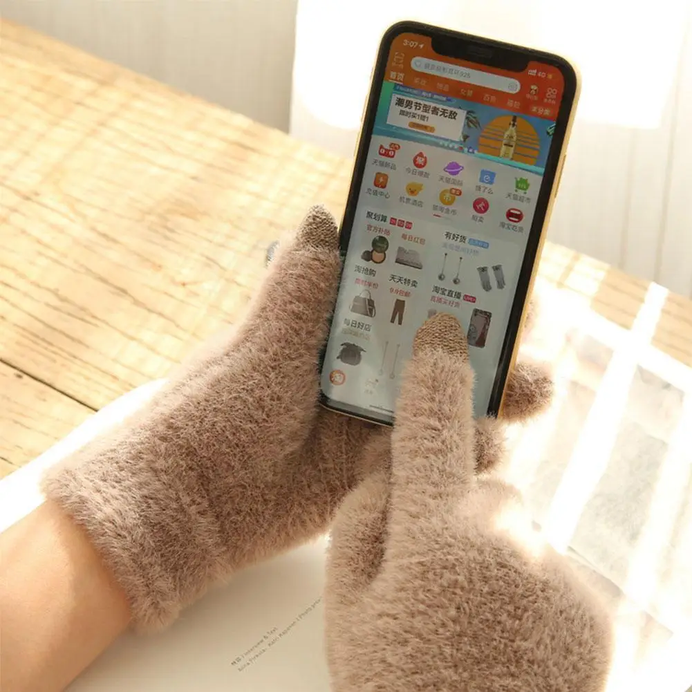 

Winter Cycling Gloves Cute Female Warm Gloves Knitted Imitation Gloves Mink Plush Screen I9X0