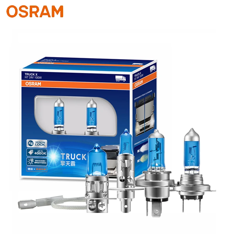OSRAM H7 H4 H3 H1 24 в грузовик X 4000K Высокая мощность 100 Вт/130 Вт Осветление и отбеливание