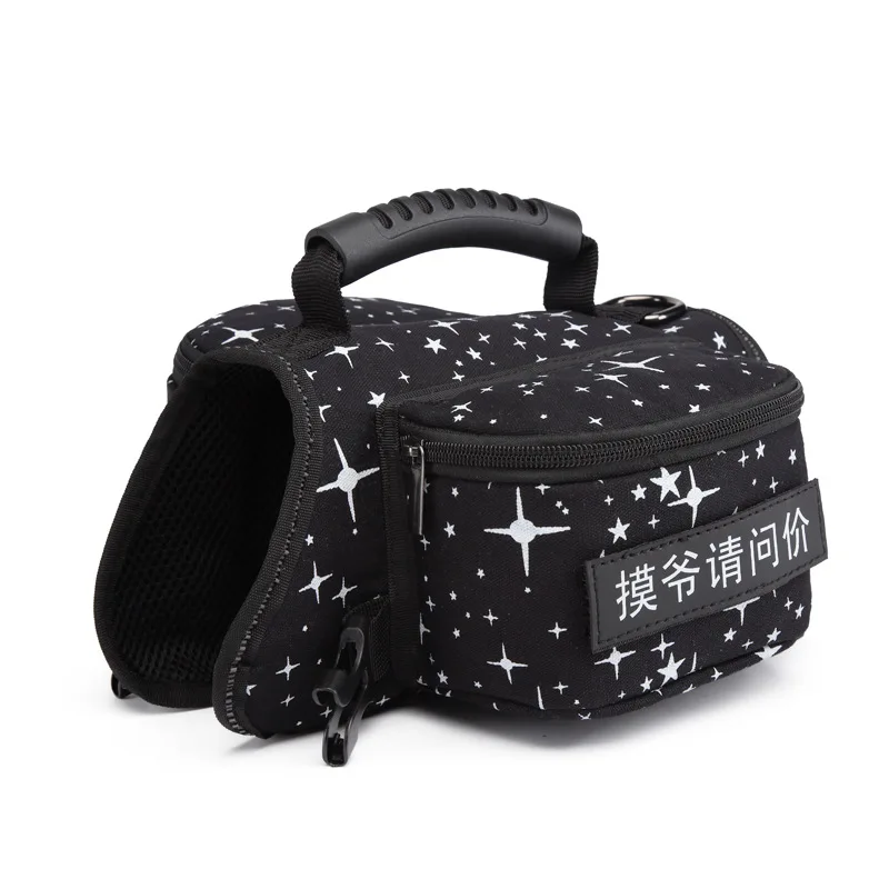 Рюкзак для домашних питомцев сумка-седло из полиэстера 4 вида занятий спортом на