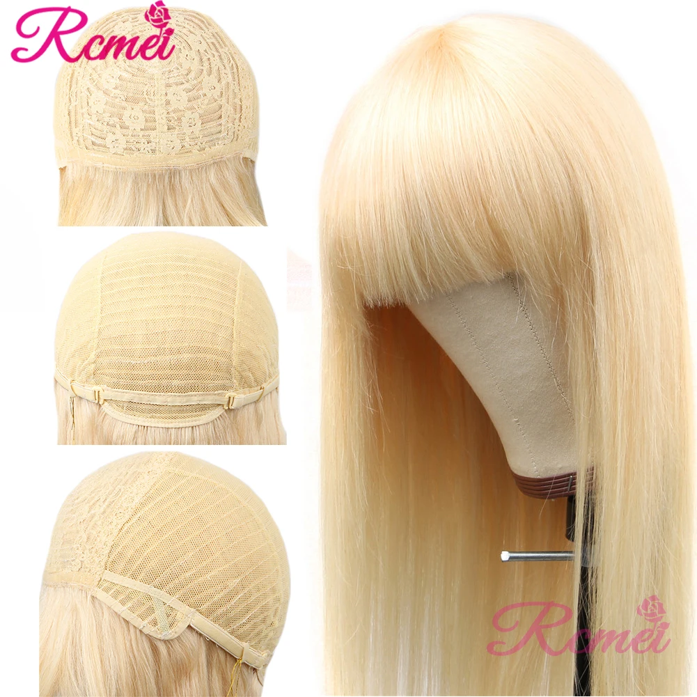 Rcmei 613 медовый блонд человеческие волосы парики с челкой бразильский прямой парик