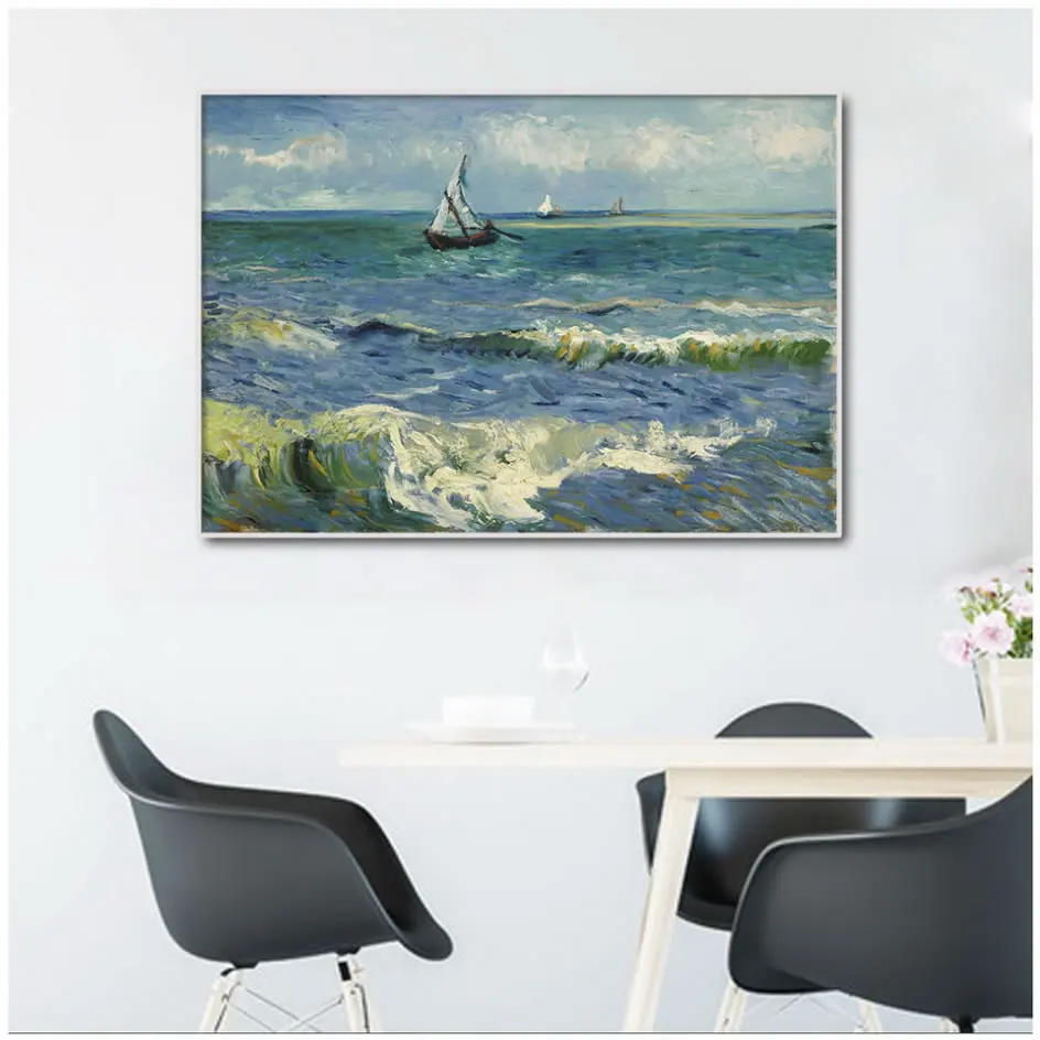 Картина на холсте с изображением картины Винсента Ван Гога|Рисование и