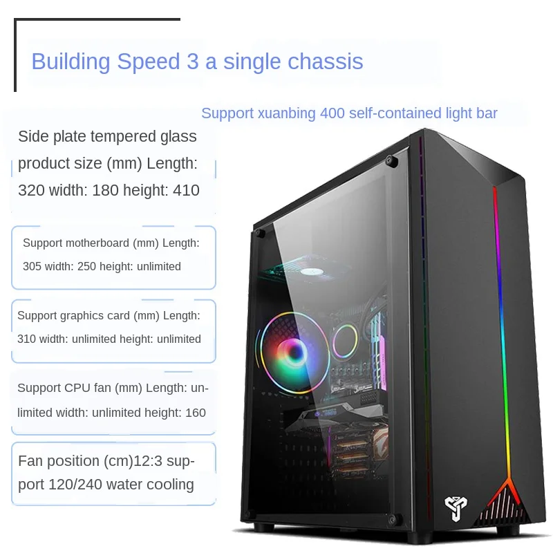 

DIY Assembled Desktop Computer Main Case Full-Side Transparent ATX Large Board Acrylic Water-Cooled Power Supply Set Simple