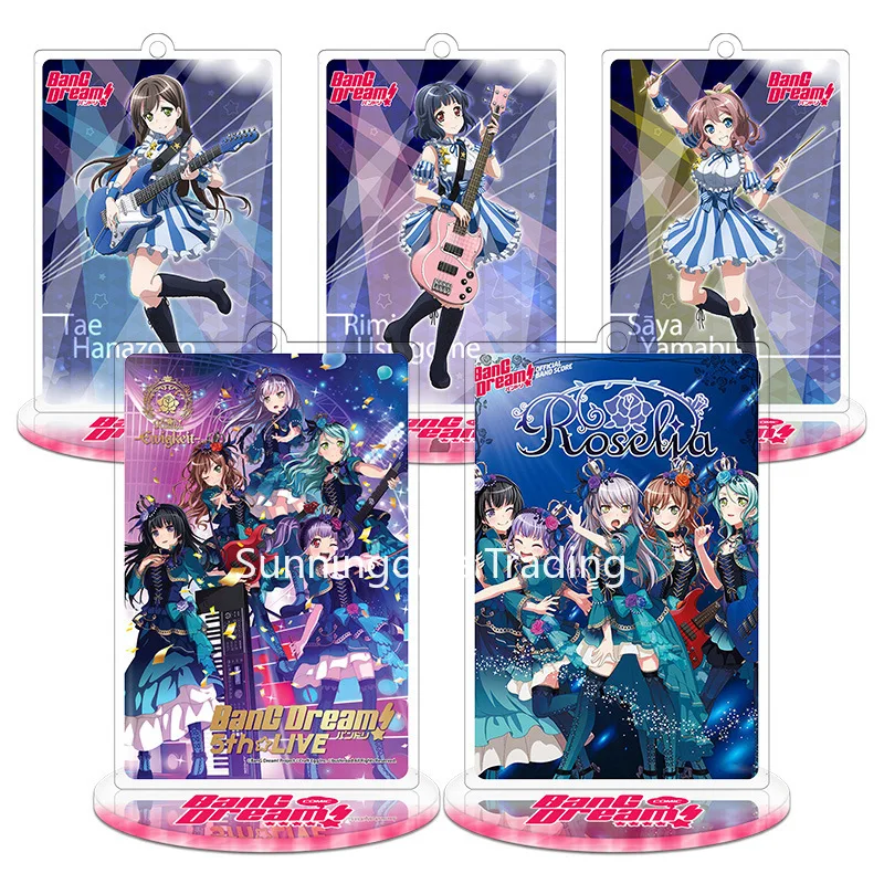 BanG Dream! Аниме Toyama Kasumi Arisa Ichigaya Ushigome RimiStand Акриловый Брелок фигурка держатель