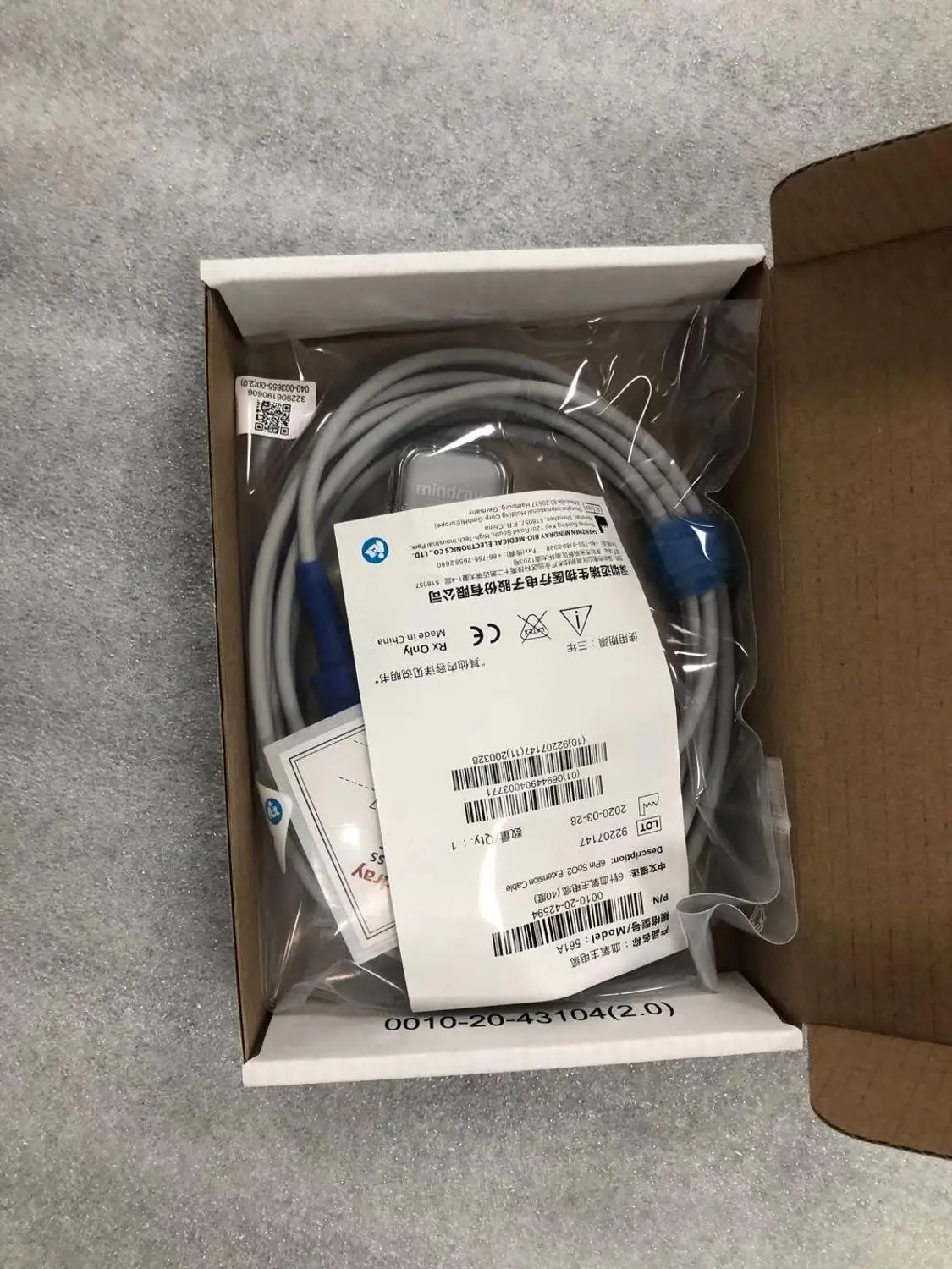 

Оригинальный Кабель-адаптер Mindray PM9000 561A 2,5 м