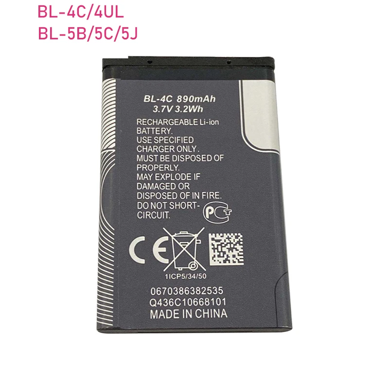 phone battery bl 4c bl 5c bl 4ul bl 5b bl 5j for nokia 6100 6300 6260 6136s 2630 5070 c2 01 bl 4c bl 5c bl5c battery free global shipping